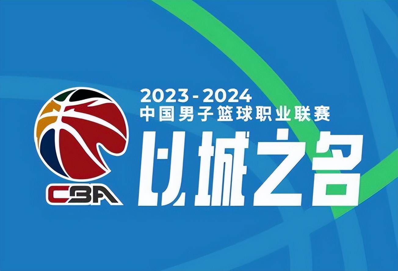 湖人迎来三连胜升至西区第四 距离第二仅差0.5个胜场NBA季中锦标赛半决赛，湖人以133-89狂胜鹈鹕，杀进决赛将对阵步行者。